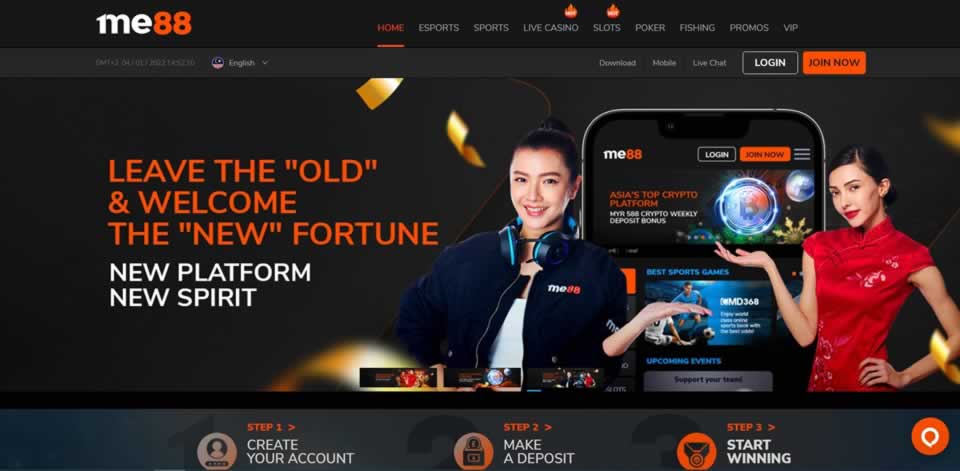 007Win Platform Reward Rain – Giành được nhiều hơn từ máy đánh bạc - 007Win